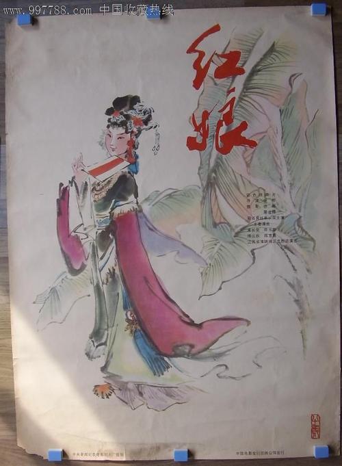德克萨斯州出生证明买个多少钱
